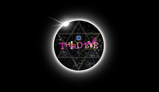 株式会社THIRD EYE18歳の誕生日